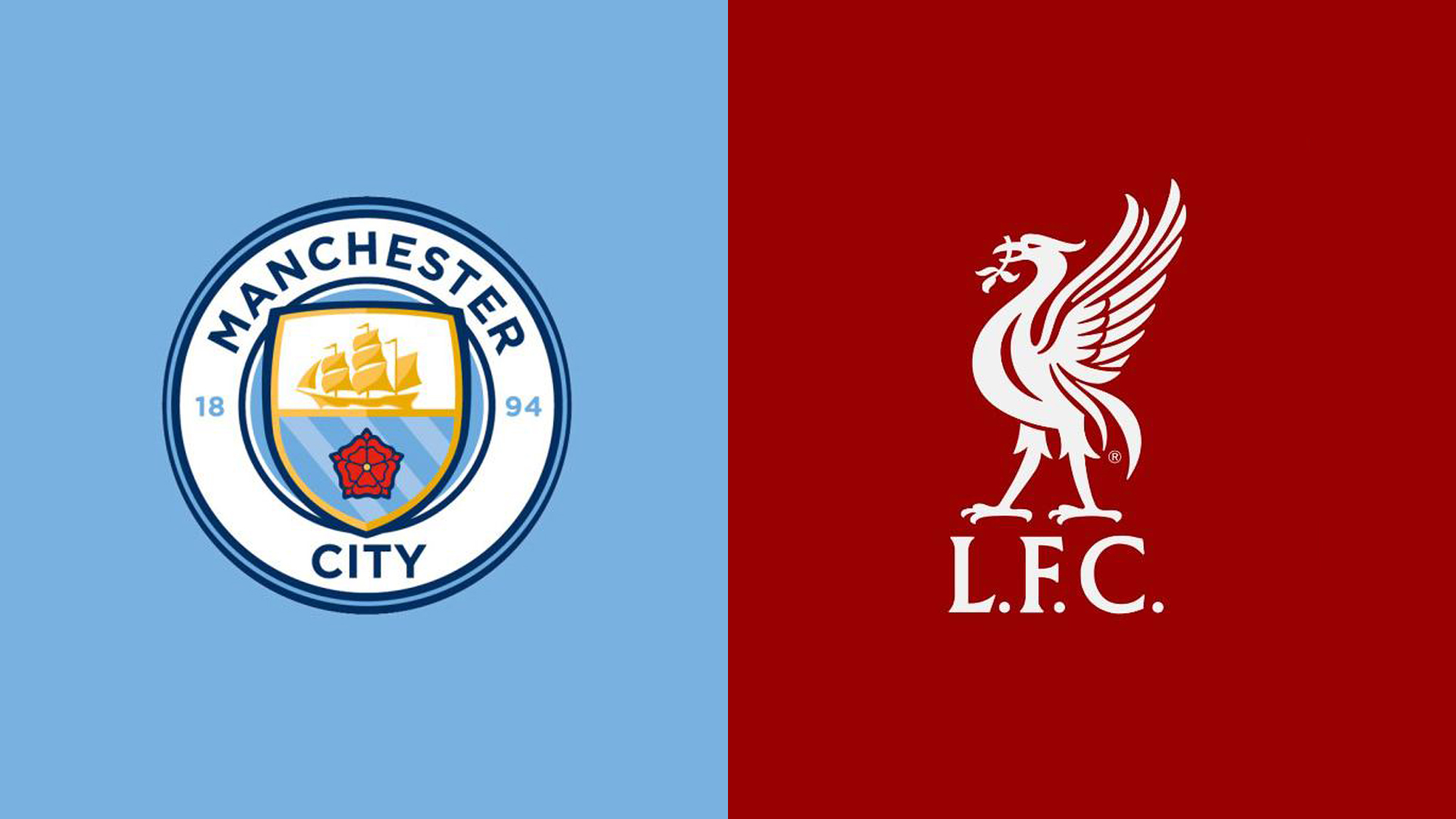 那中前场球 那中前场球